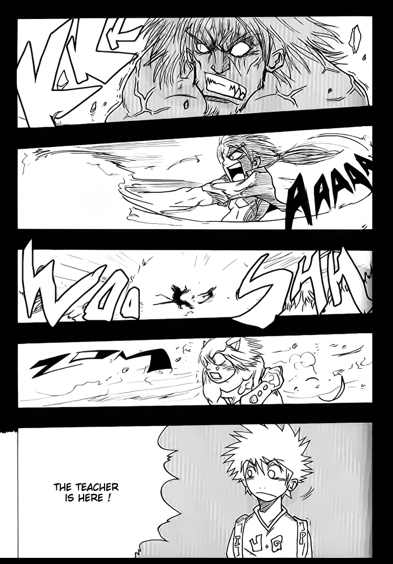 Dreamland Chapter 4 page 23 - Chapter 4: Savane