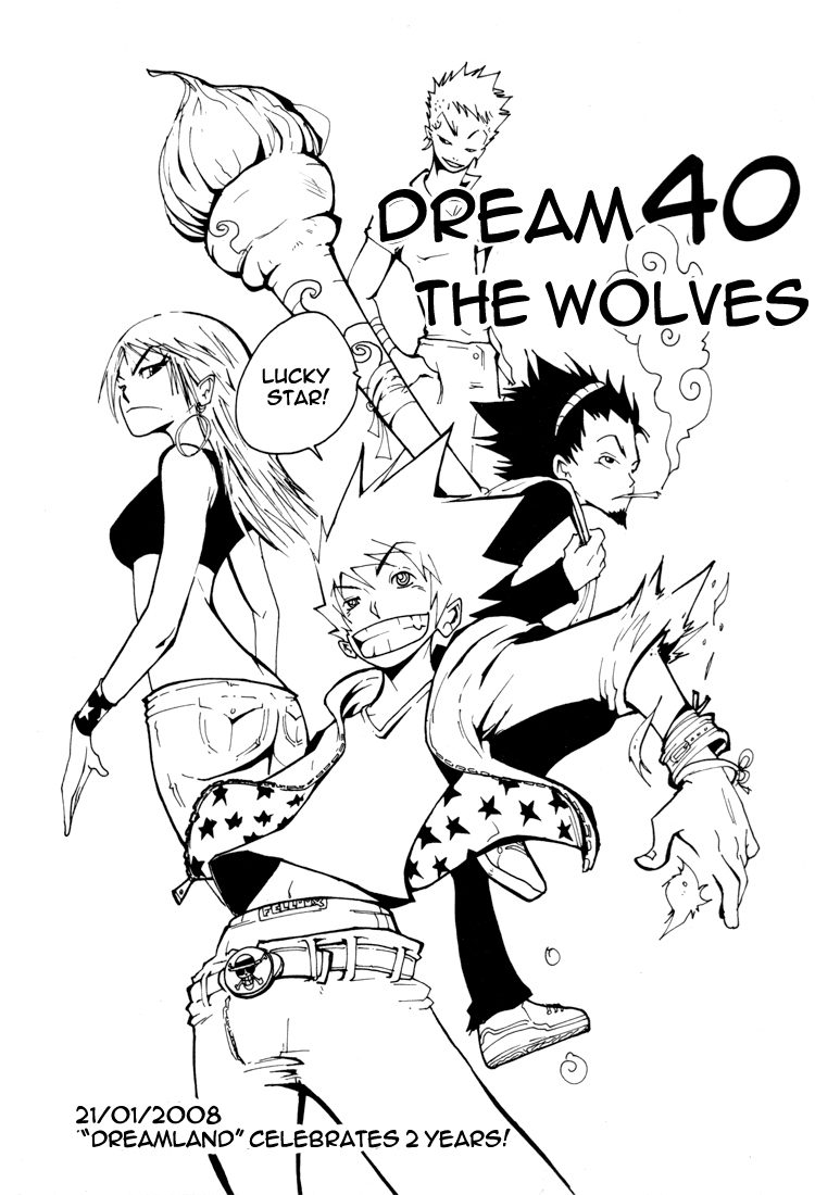 Dreamland Chapter 40 page 2 - Chapter 40: The Wolves