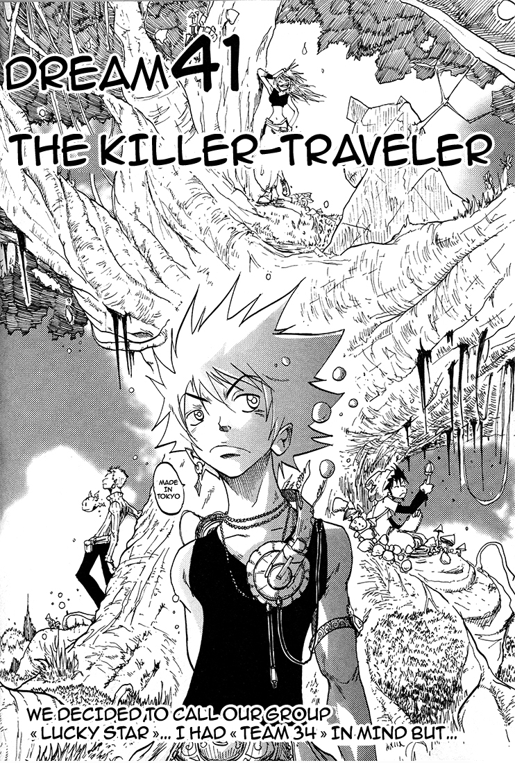 Dreamland Chapter 41 page 2 - Chapter 41: The Killer Traveler
