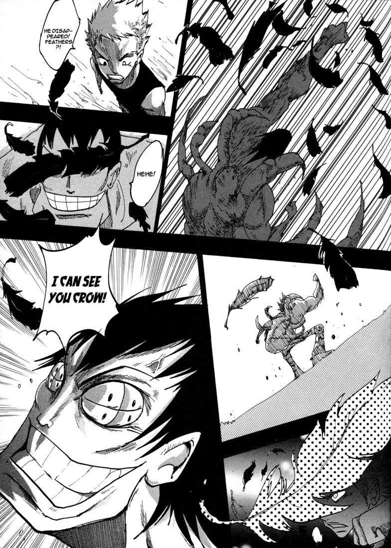 Dreamland Chapter 43 page 6 - Chapter 43: Welcome to Area Number 2!
