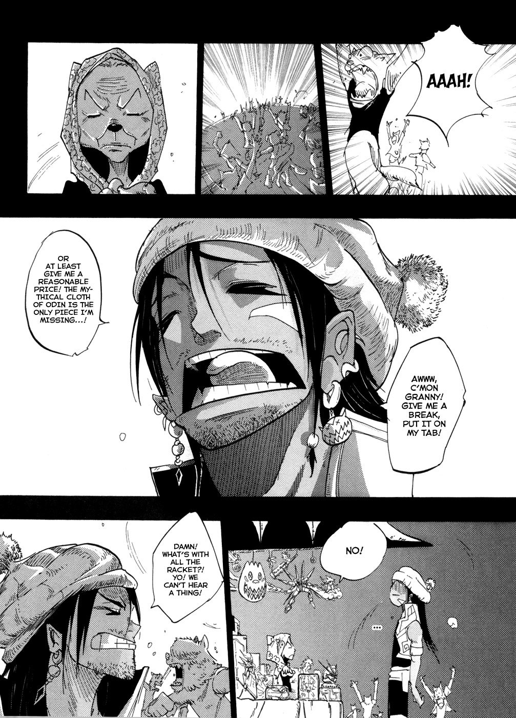 Dreamland Chapter 44 page 10 - Chapter 44: When Toro Picana and Asmodehus play Ping-Pong!