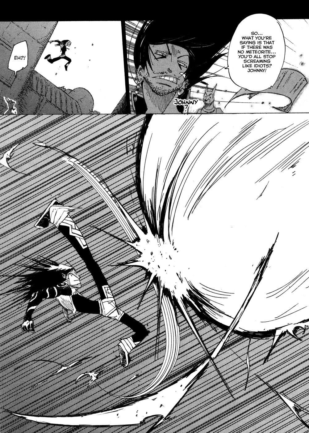 Dreamland Chapter 44 page 12 - Chapter 44: When Toro Picana and Asmodehus play Ping-Pong!