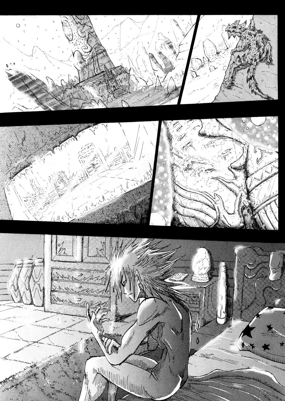 Dreamland Chapter 44 page 17 - Chapter 44: When Toro Picana and Asmodehus play Ping-Pong!
