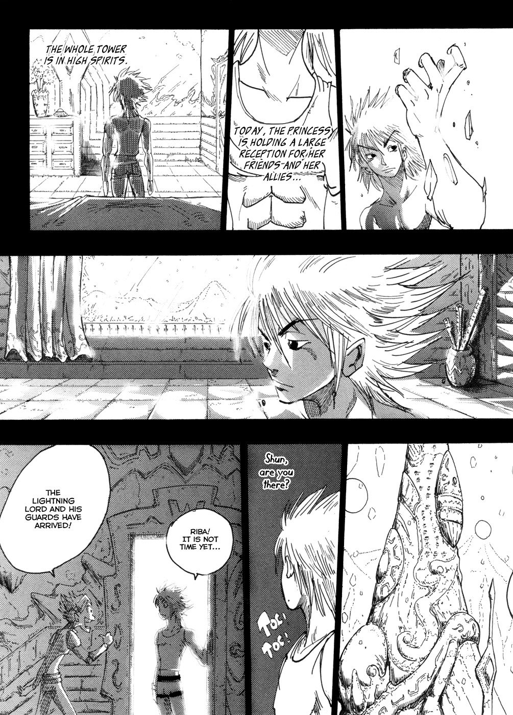 Dreamland Chapter 44 page 18 - Chapter 44: When Toro Picana and Asmodehus play Ping-Pong!