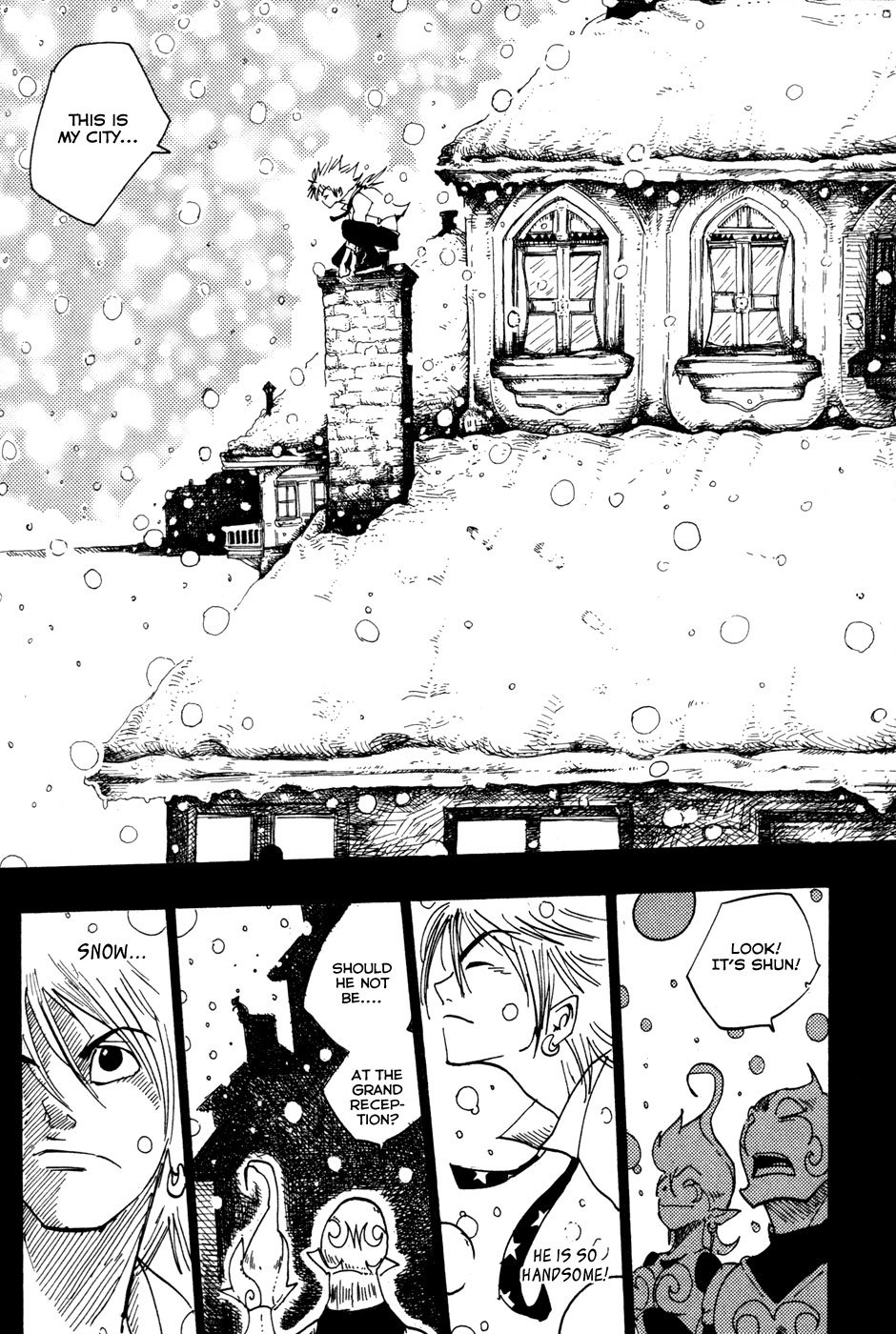 Dreamland Chapter 45 page 20 - Chapter 45: Reunion at the Top