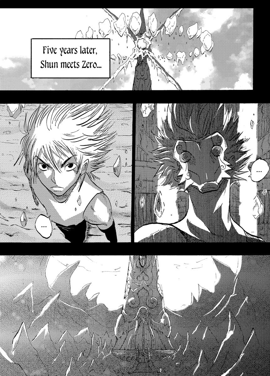 Dreamland Chapter 48 page 22 - Chapter 48: Birth of a Genius