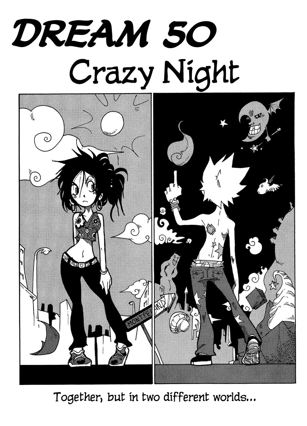 Dreamland Chapter 50 page 3 - Chapter 50: Crazy Night