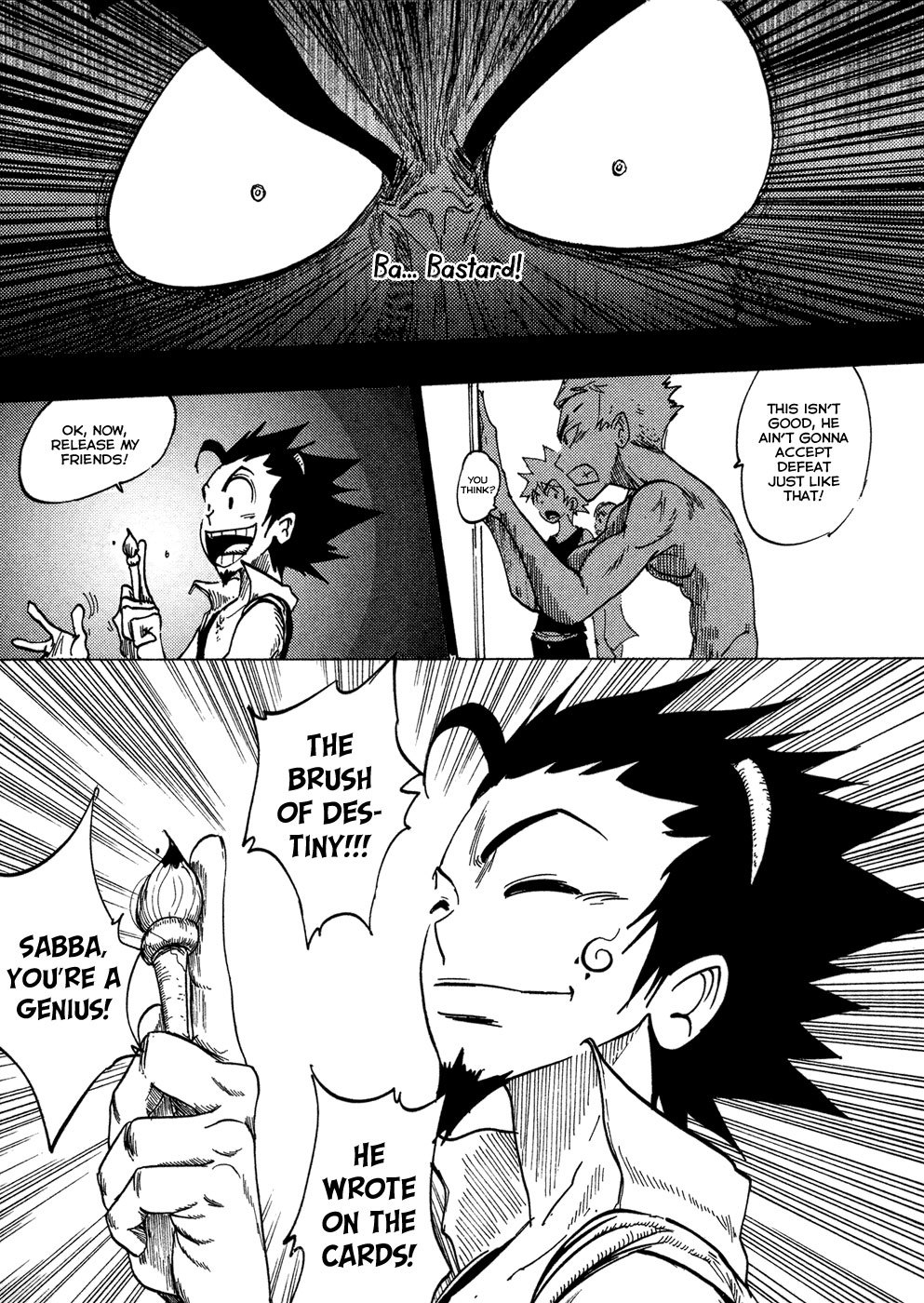 Dreamland Chapter 56 page 13 - Chapter 56: Staking Everything on a Moron