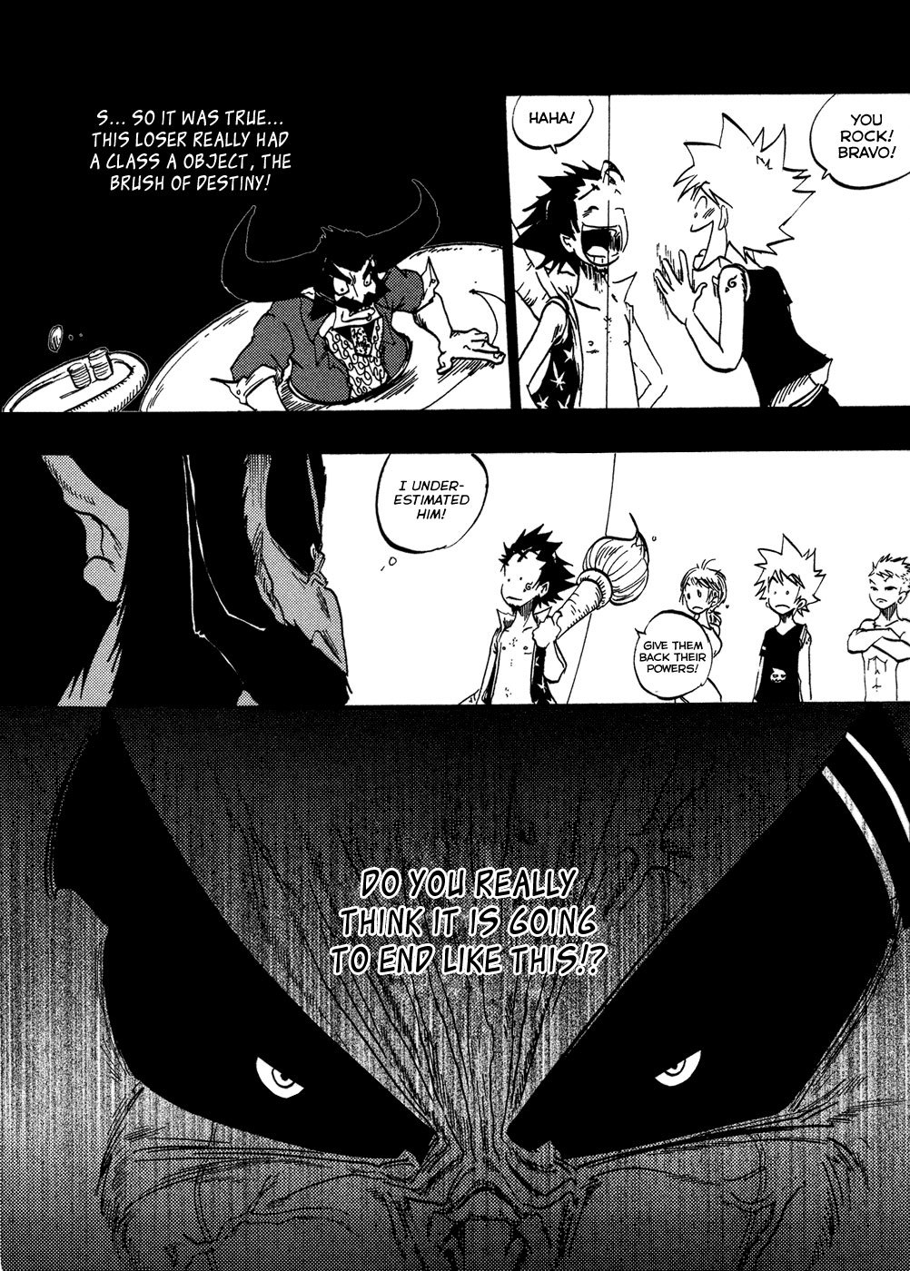 Dreamland Chapter 56 page 14 - Chapter 56: Staking Everything on a Moron