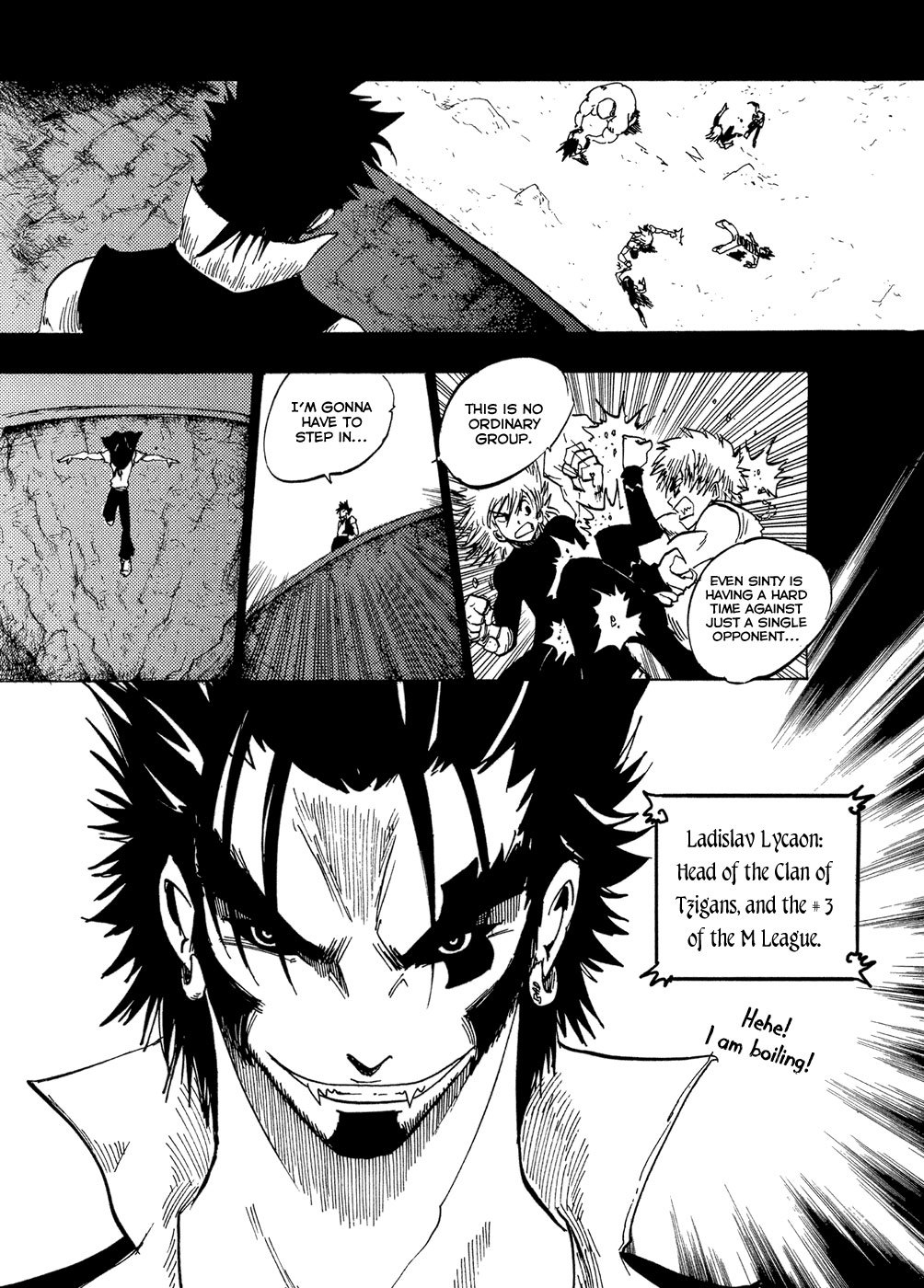 Dreamland Chapter 59 page 8 - Chapter 59: Separation