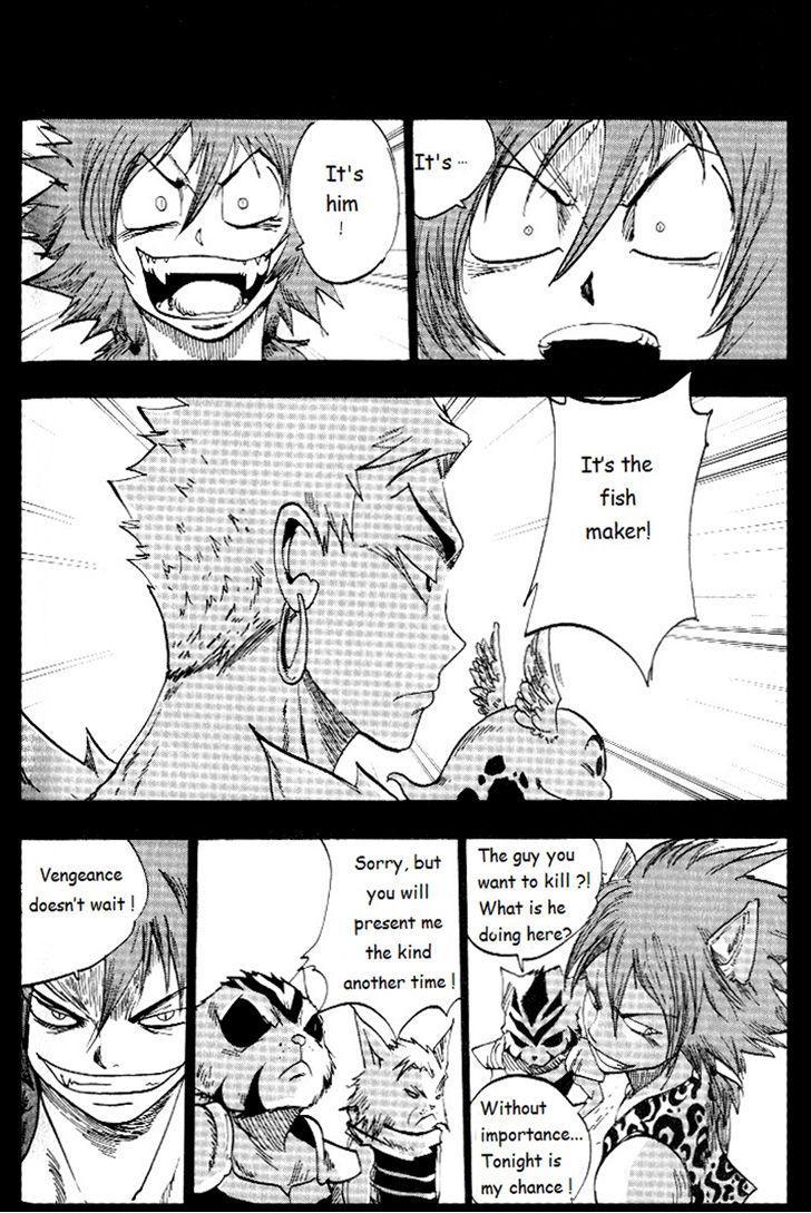 Dreamland Chapter 66 page 2 - Chapter 66: Felix's Revenge