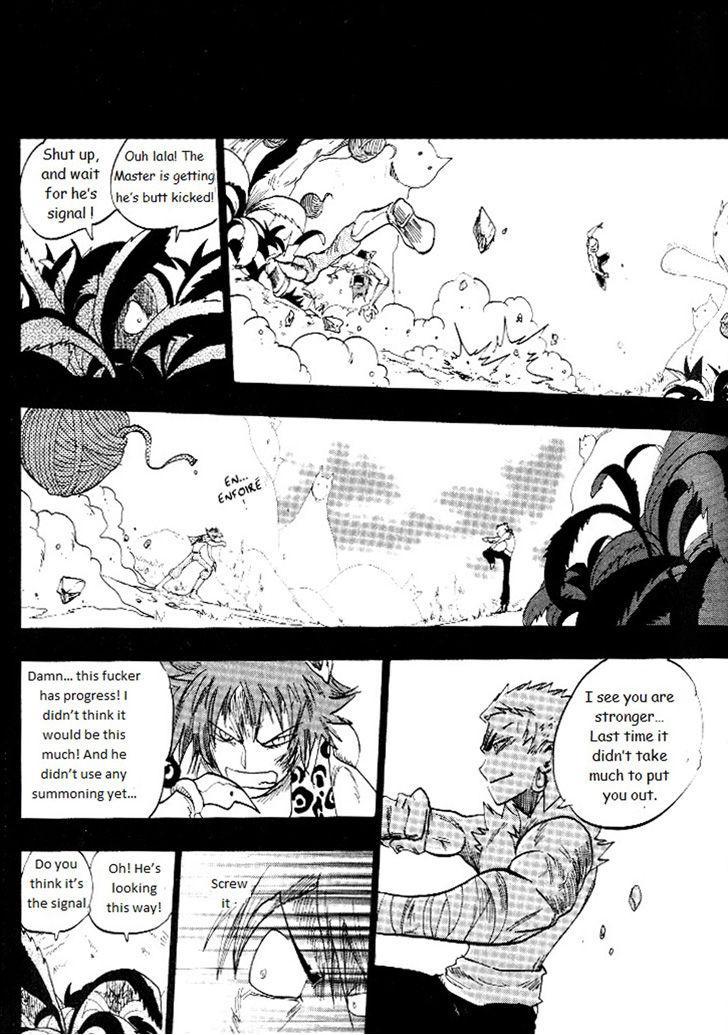 Dreamland Chapter 66 page 8 - Chapter 66: Felix's Revenge