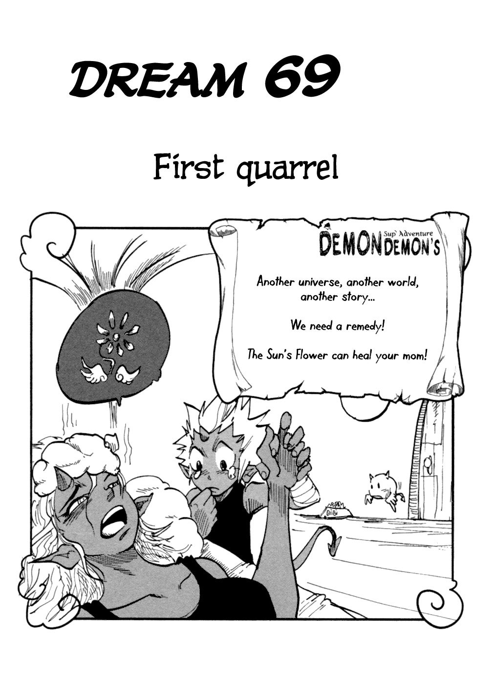 Dreamland Chapter 69 page 3 - Chapter 69: First Quarrel