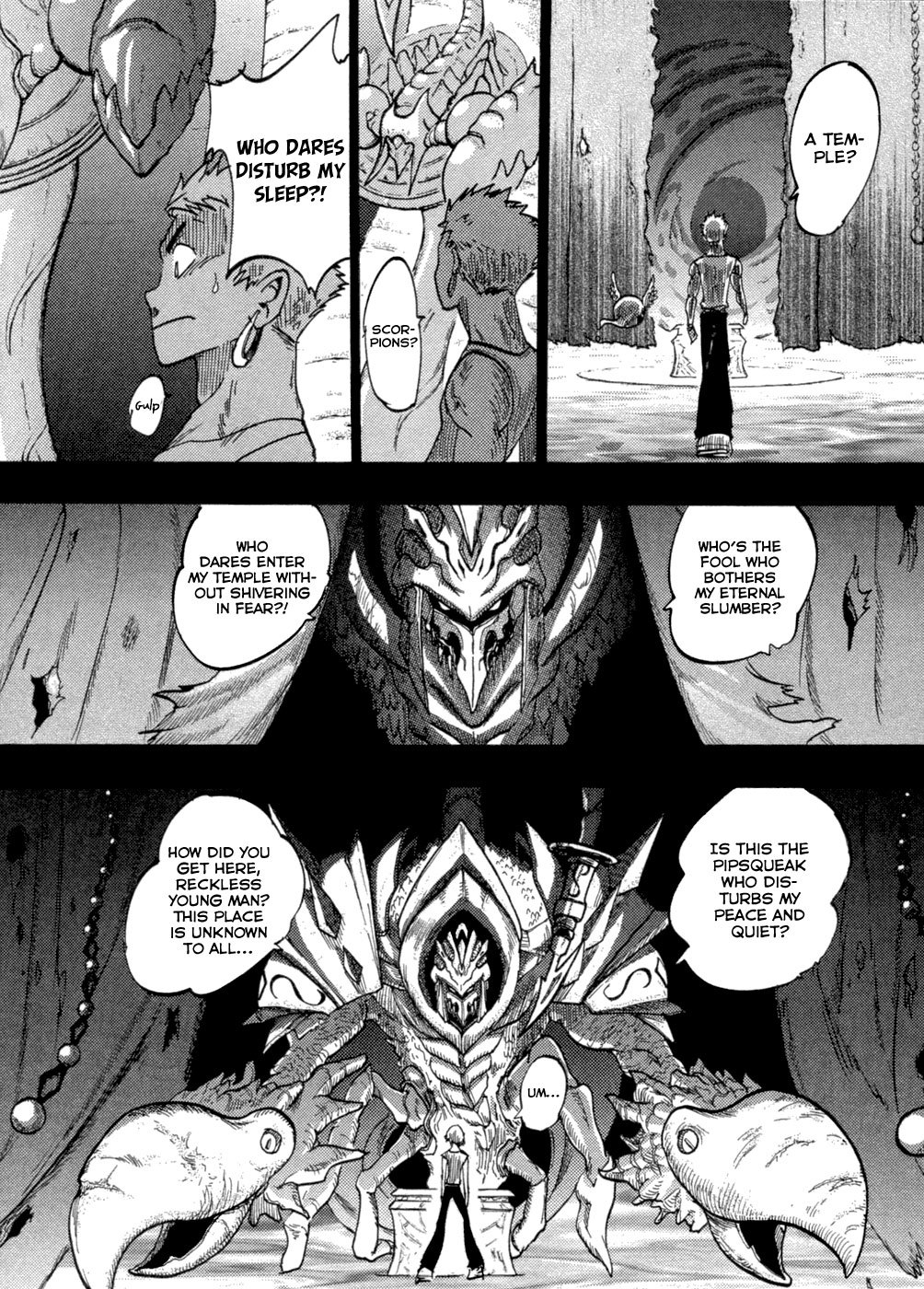Dreamland Chapter 71 page 7 - Chapter 71: Virus