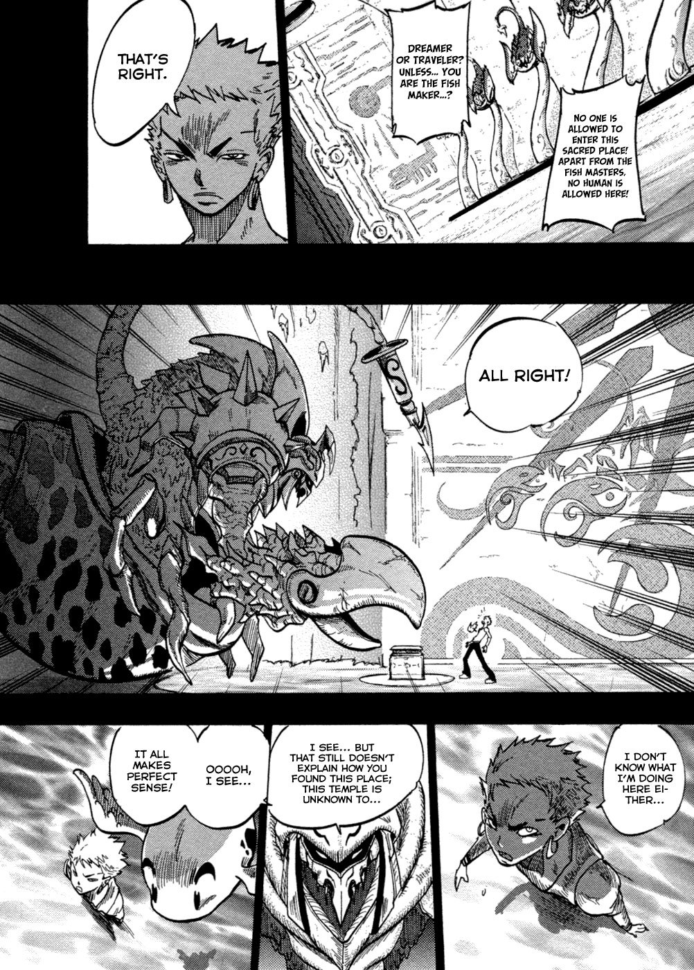 Dreamland Chapter 71 page 8 - Chapter 71: Virus