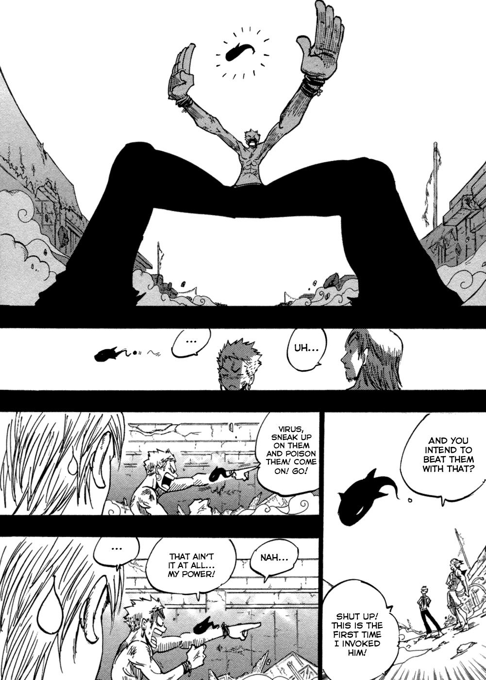 Dreamland Chapter 73 page 12 - Chapter 73: Duel Between Show-offs