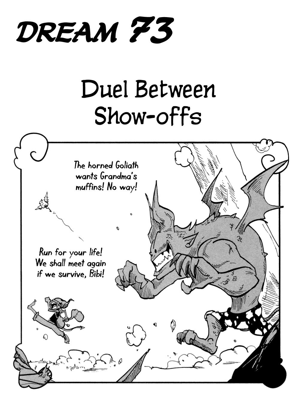 Dreamland Chapter 73 page 3 - Chapter 73: Duel Between Show-offs