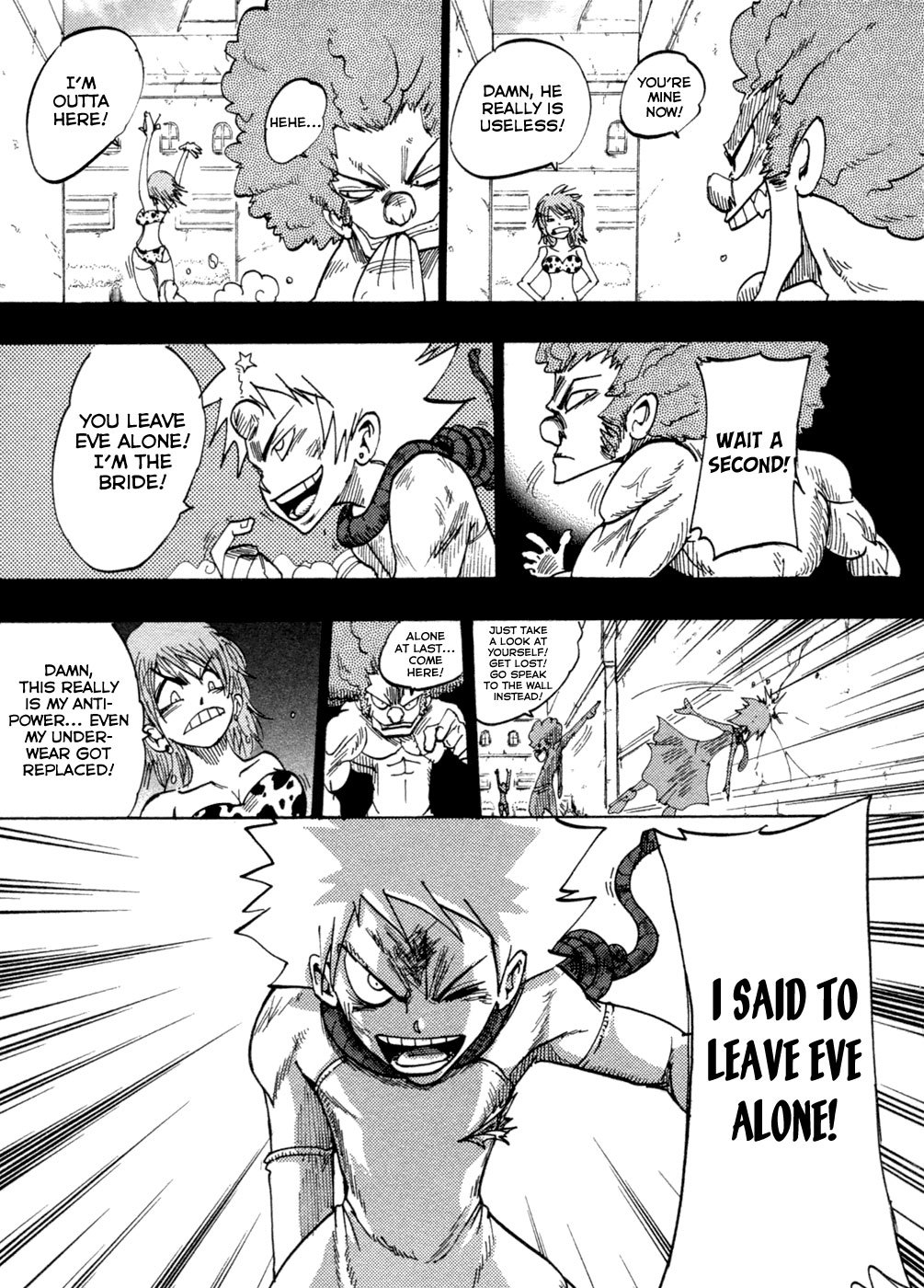 Dreamland Chapter 74 page 7 - Chapter 74: The Dance of Cats