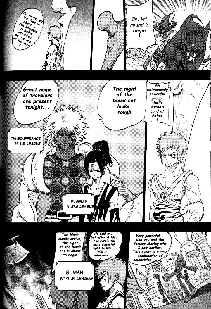 Dreamland Chapter 75 page 4 - Chapter 75: Dream 75