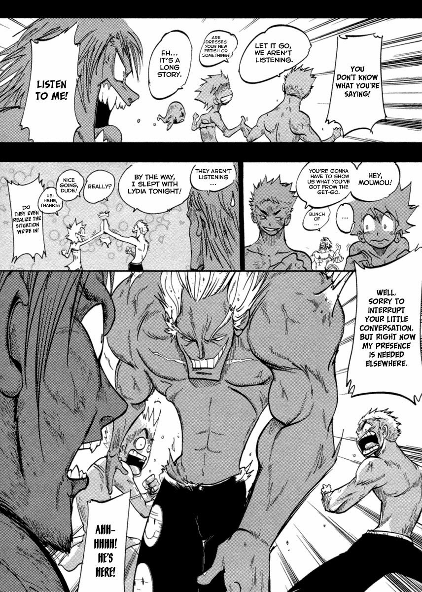 Dreamland Chapter 76 page 4 - Chapter 76: Farewell Jimmy