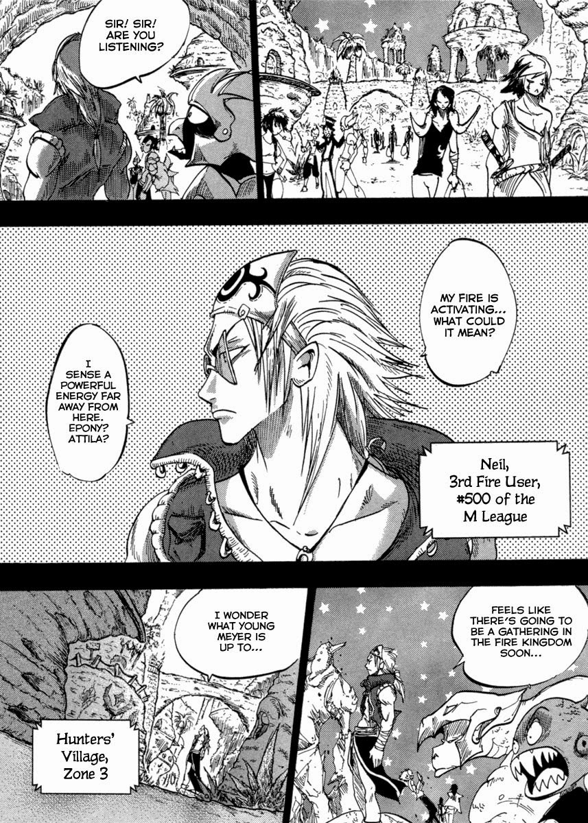 Dreamland Chapter 77 page 5 - Chapter 77: Terrence vs. Attila