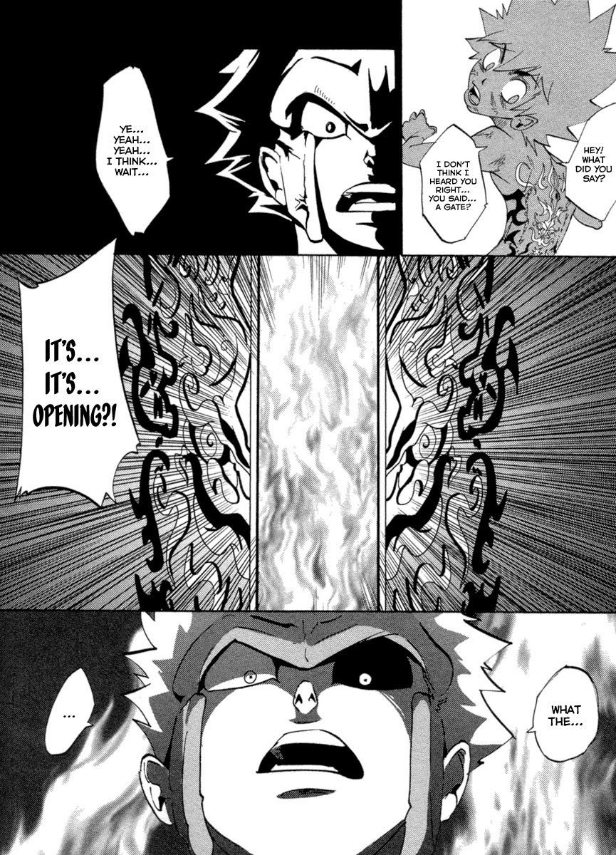 Dreamland Chapter 78 page 10 - Chapter 78: Tattoo