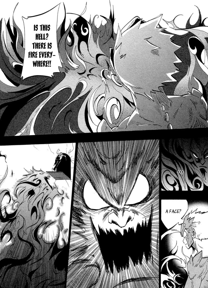 Dreamland Chapter 78 page 12 - Chapter 78: Tattoo