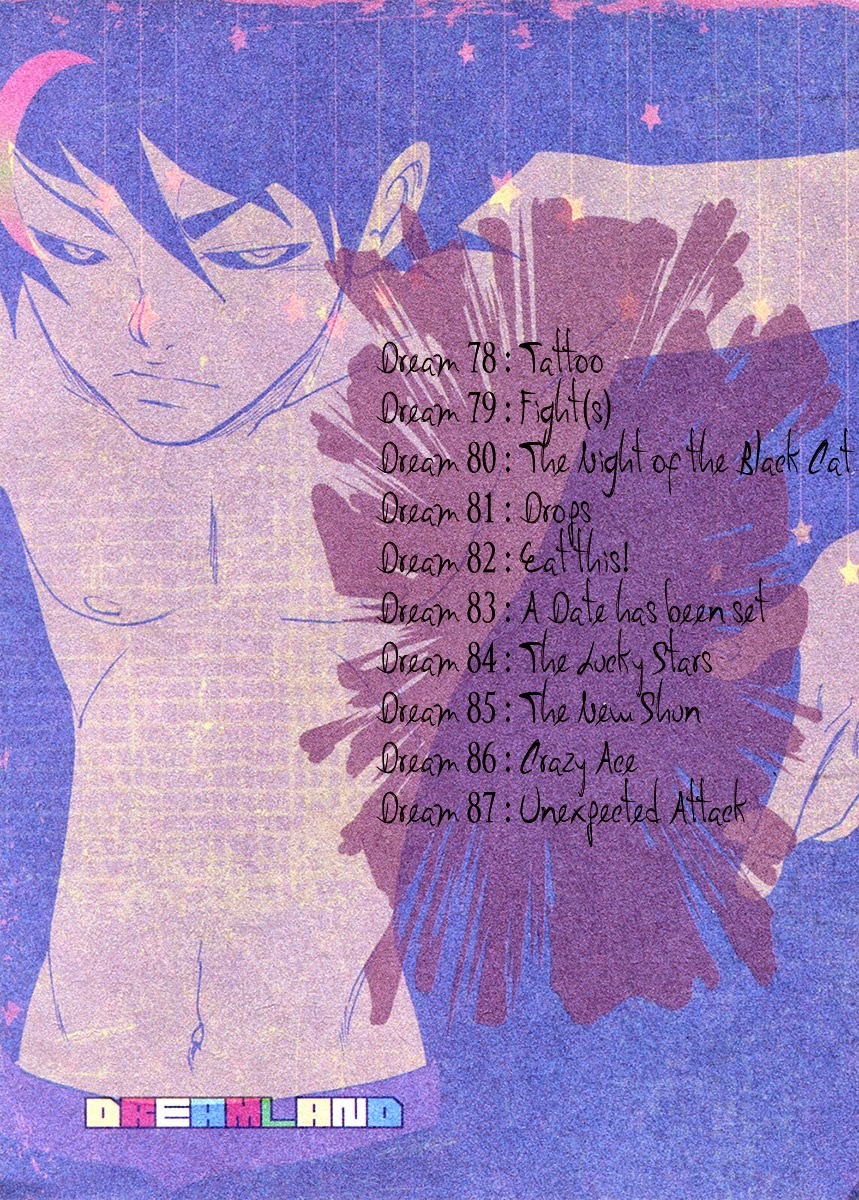 Dreamland Chapter 78 page 6 - Chapter 78: Tattoo