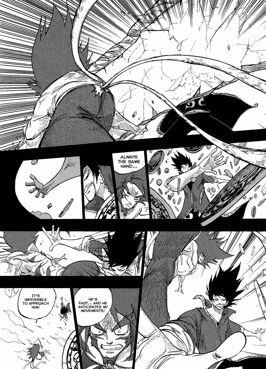 Dreamland Chapter 79 page 6 - Chapter 79: Fight(s)