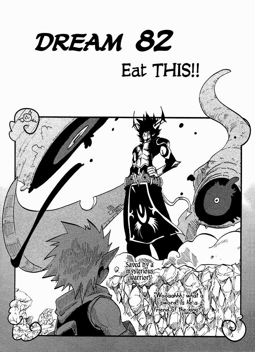 Dreamland Chapter 82 page 2 - Chapter 82: Eat THIS!!