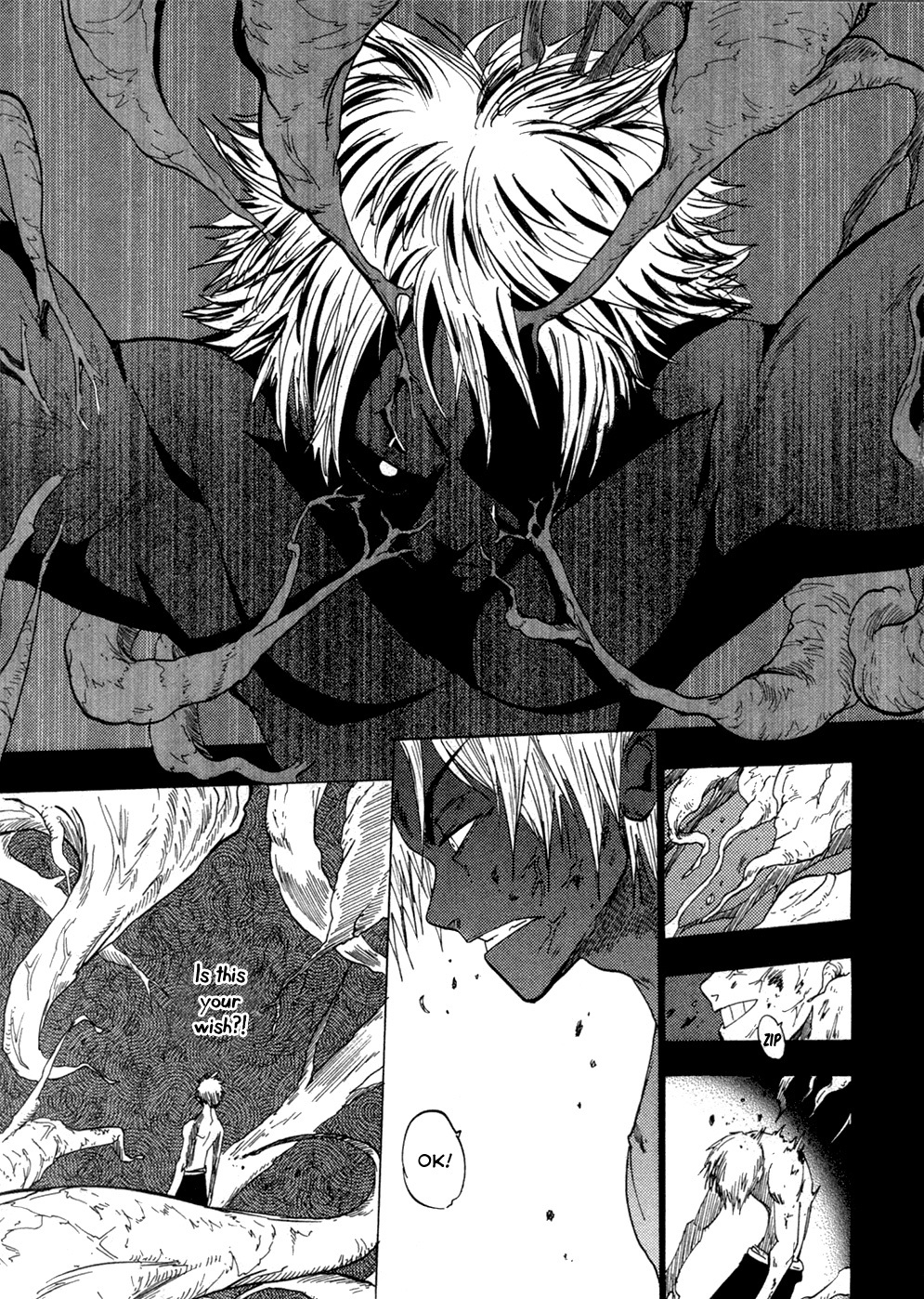 Dreamland Chapter 84 page 16 - Chapter 84: The Lucky Stars