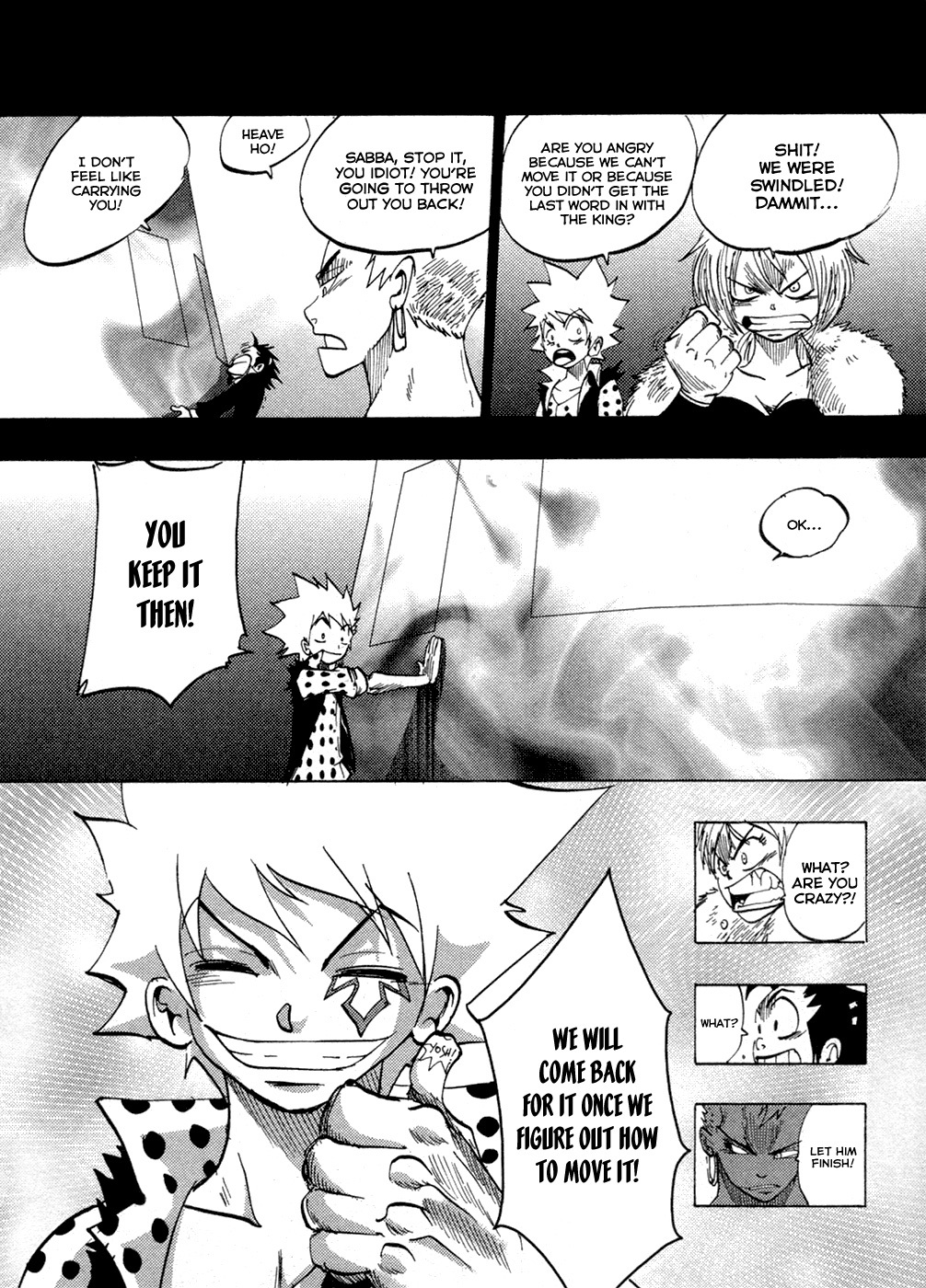 Dreamland Chapter 84 page 4 - Chapter 84: The Lucky Stars