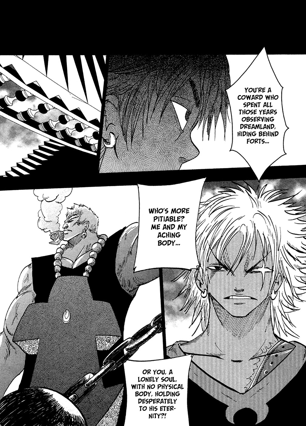 Dreamland Chapter 85 page 12 - Chapter 85: The New Shun