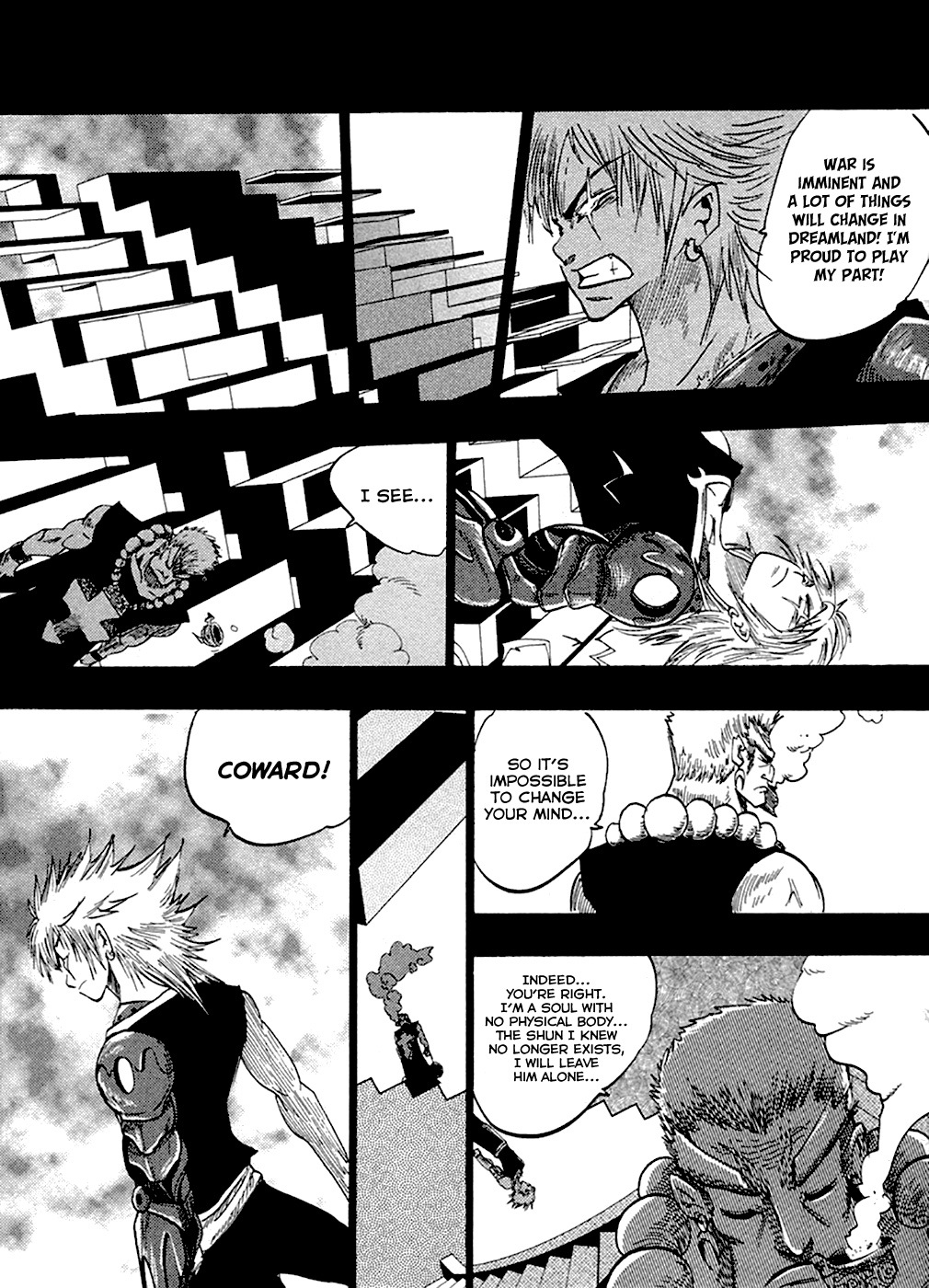 Dreamland Chapter 85 page 13 - Chapter 85: The New Shun