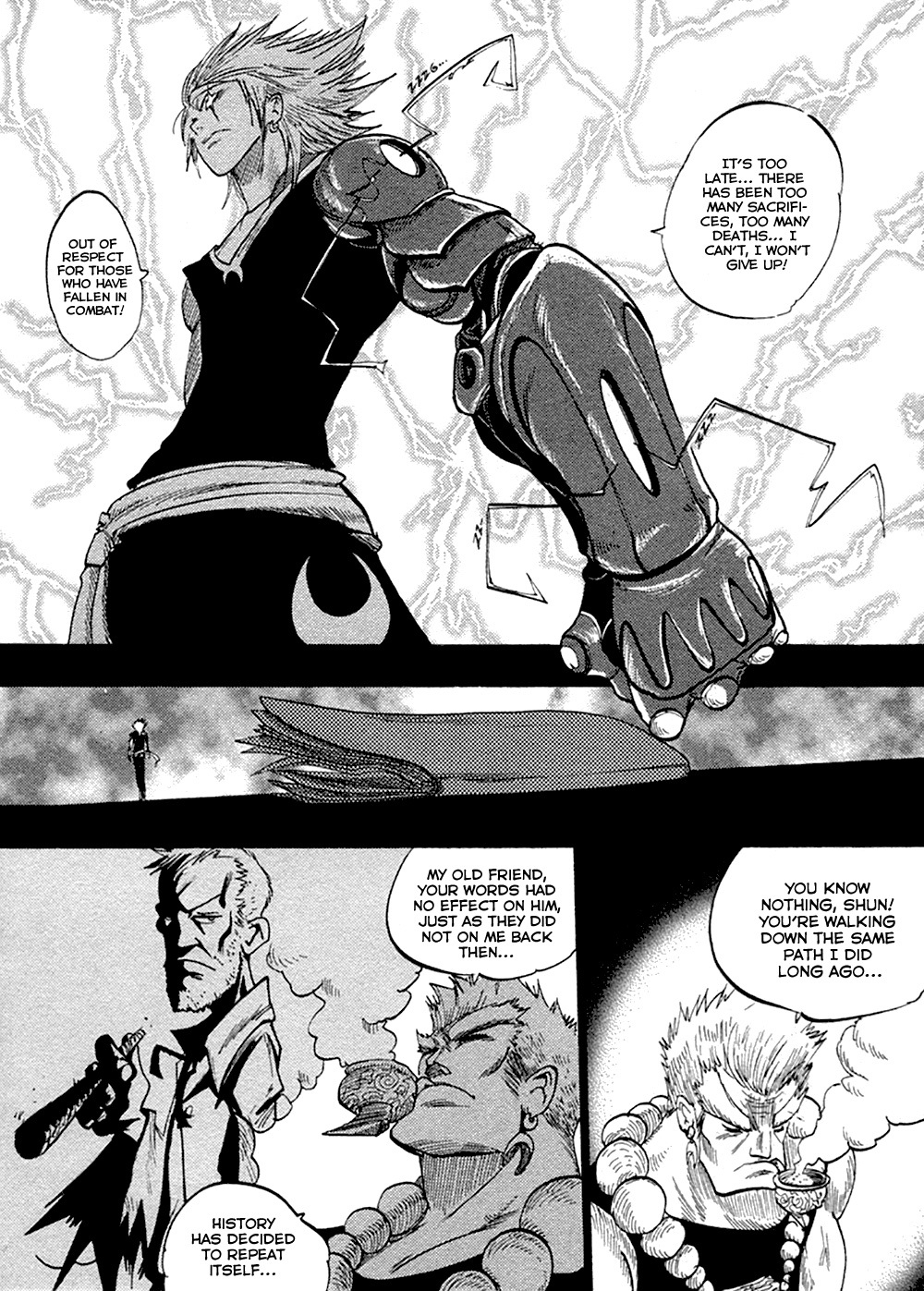 Dreamland Chapter 85 page 14 - Chapter 85: The New Shun