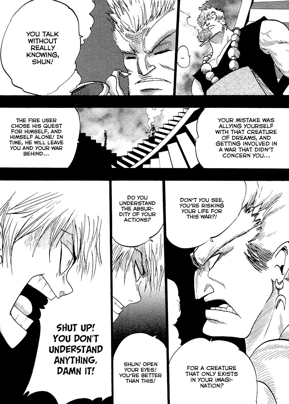 Dreamland Chapter 85 page 7 - Chapter 85: The New Shun