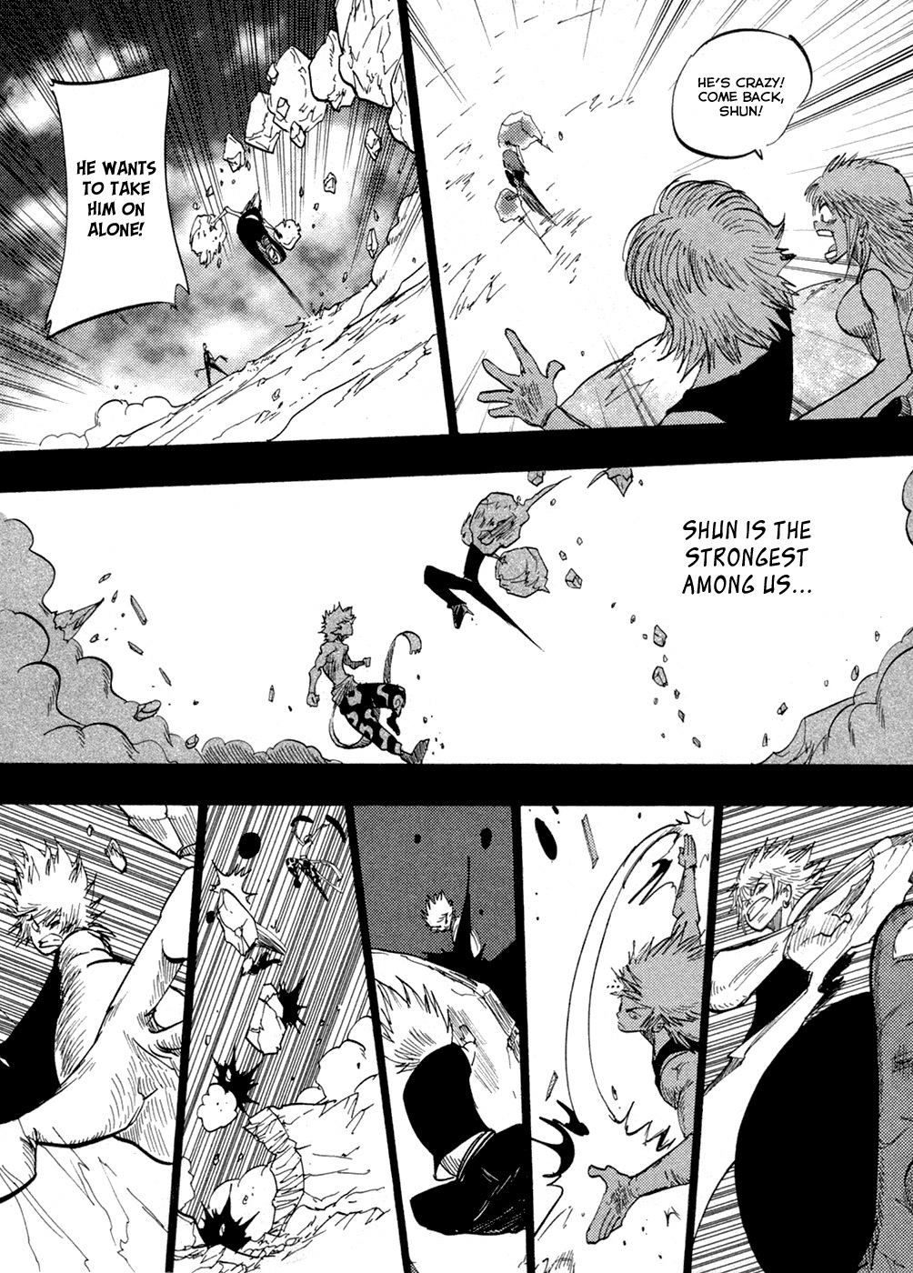 Dreamland Chapter 87 page 8 - Chapter 87: Unexpected Attack
