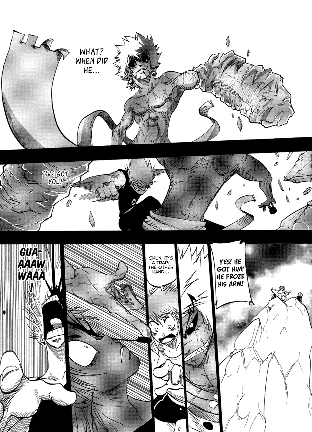 Dreamland Chapter 87 page 9 - Chapter 87: Unexpected Attack