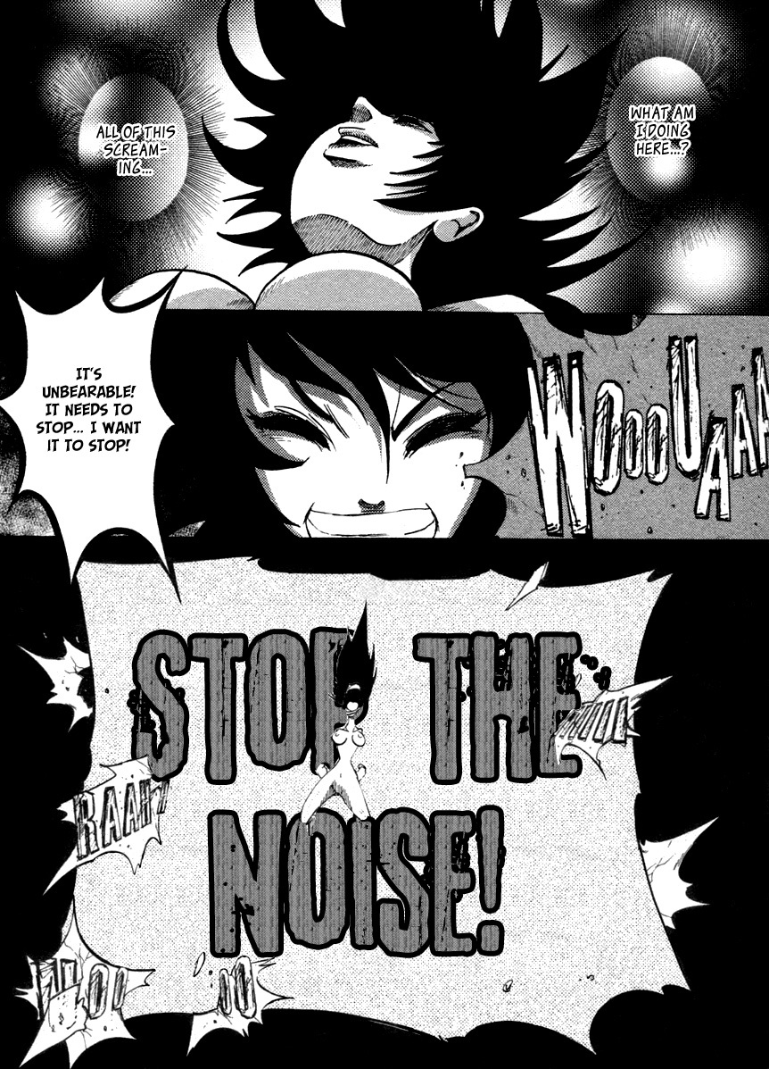 Dreamland Chapter 89 page 14 - Chapter 89: Verse (1)