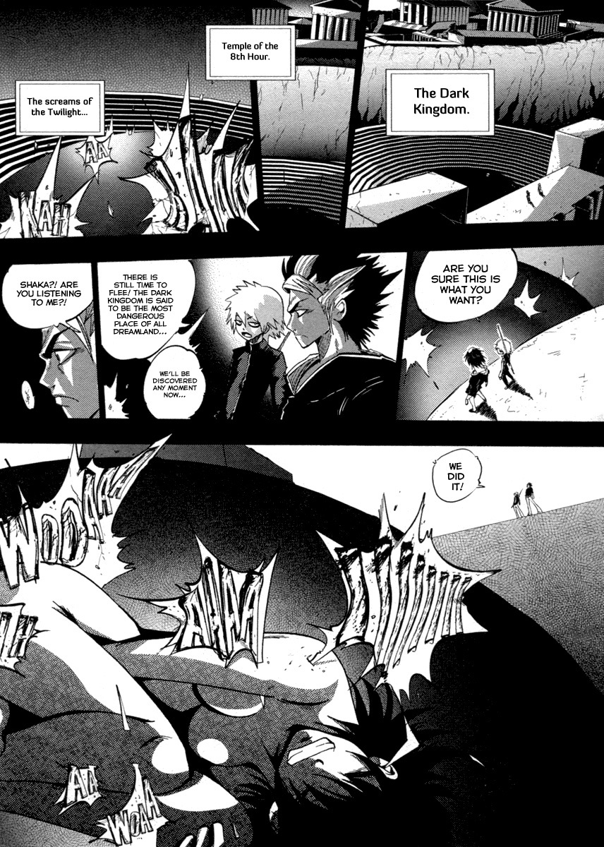 Dreamland Chapter 89 page 3 - Chapter 89: Verse (1)