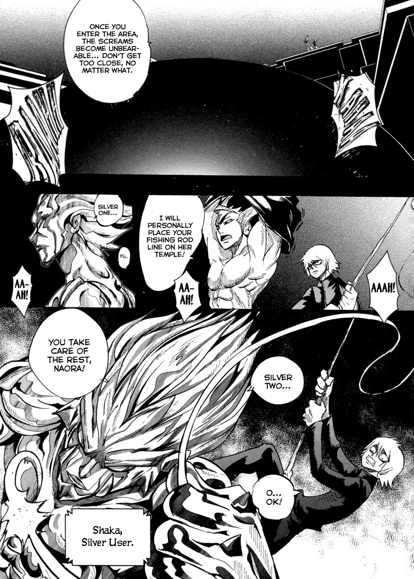 Dreamland Chapter 89 page 9 - Chapter 89: Verse (1)