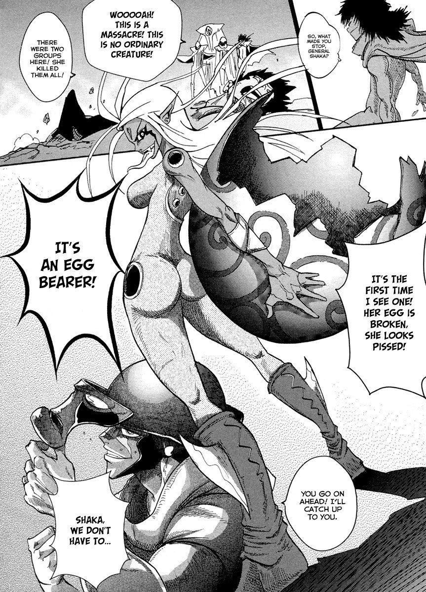 Dreamland Chapter 90 page 8 - Chapter 90: Chorus (2)
