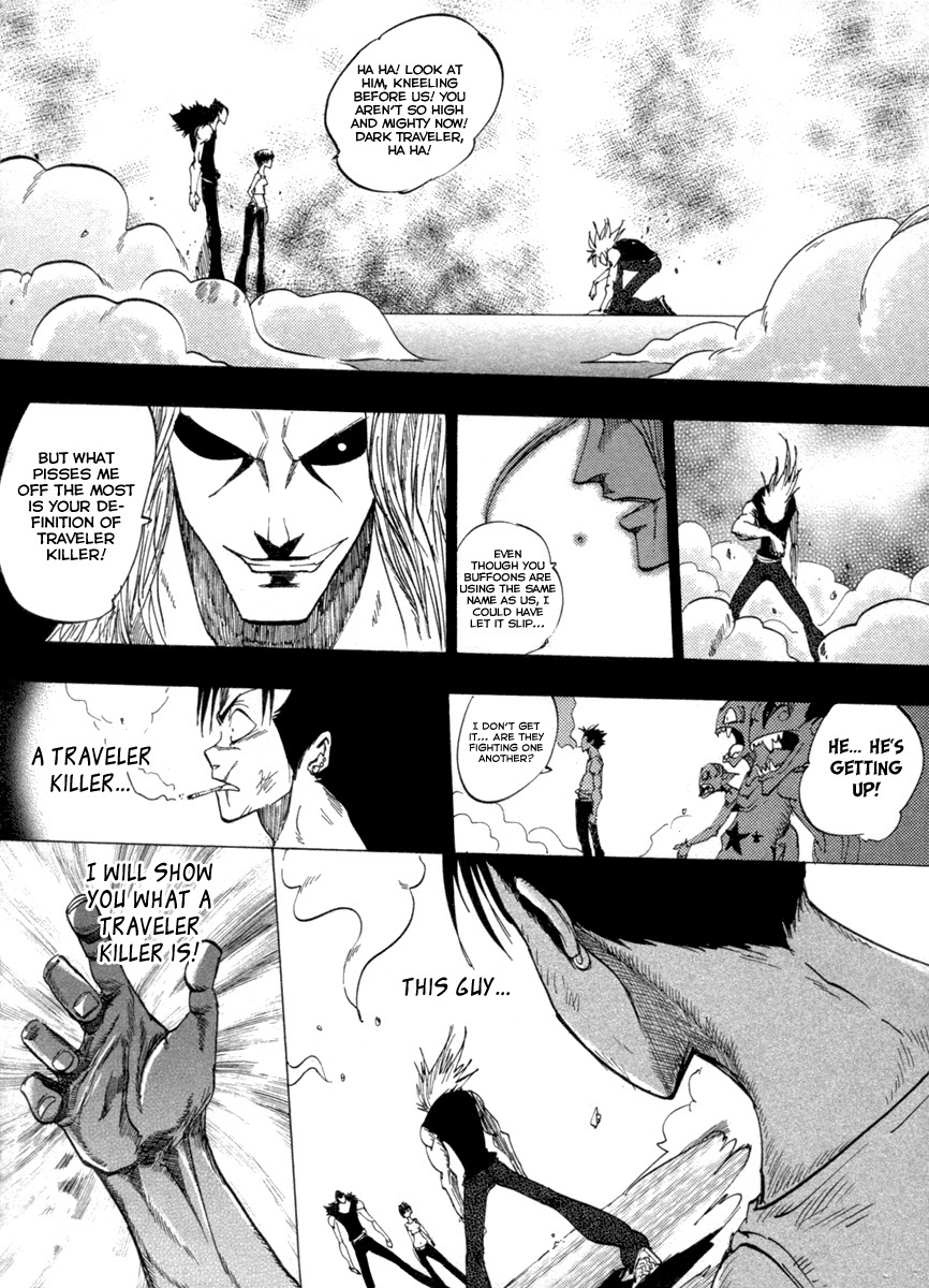 Dreamland Chapter 91 page 19 - Chapter 91: Verse (2)