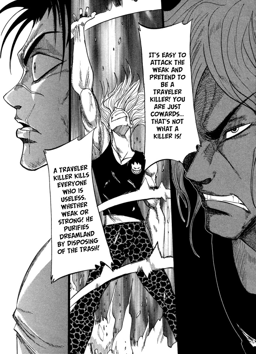 Dreamland Chapter 91 page 20 - Chapter 91: Verse (2)