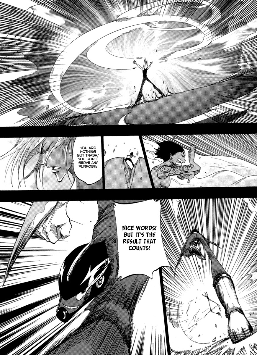Dreamland Chapter 91 page 21 - Chapter 91: Verse (2)