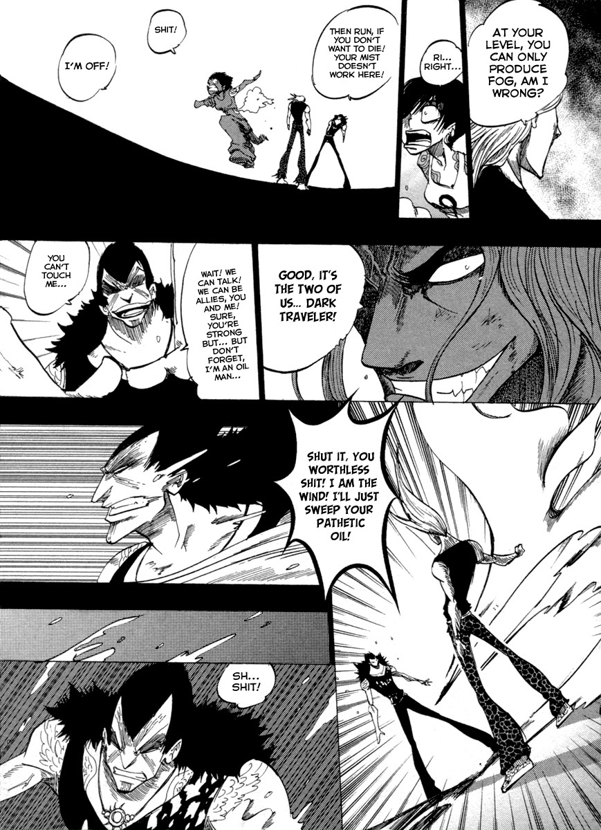 Dreamland Chapter 91 page 25 - Chapter 91: Verse (2)