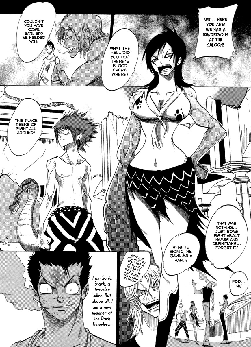 Dreamland Chapter 91 page 27 - Chapter 91: Verse (2)