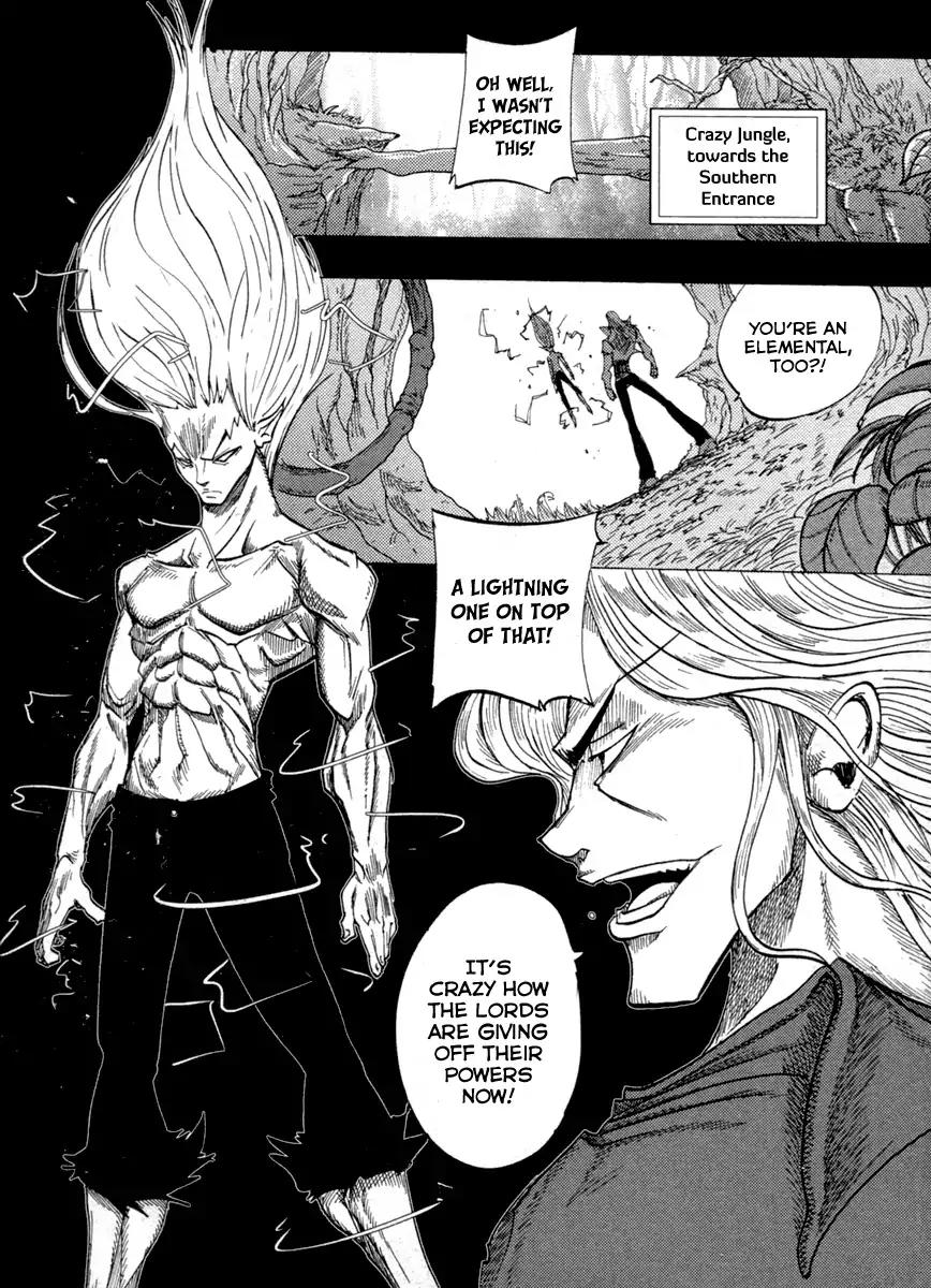 Dreamland Chapter 92 page 7 - Chapter 92: Chorus (3)