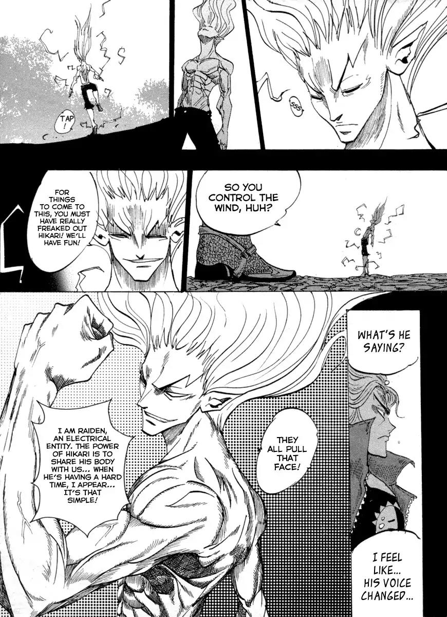Dreamland Chapter 92 page 8 - Chapter 92: Chorus (3)