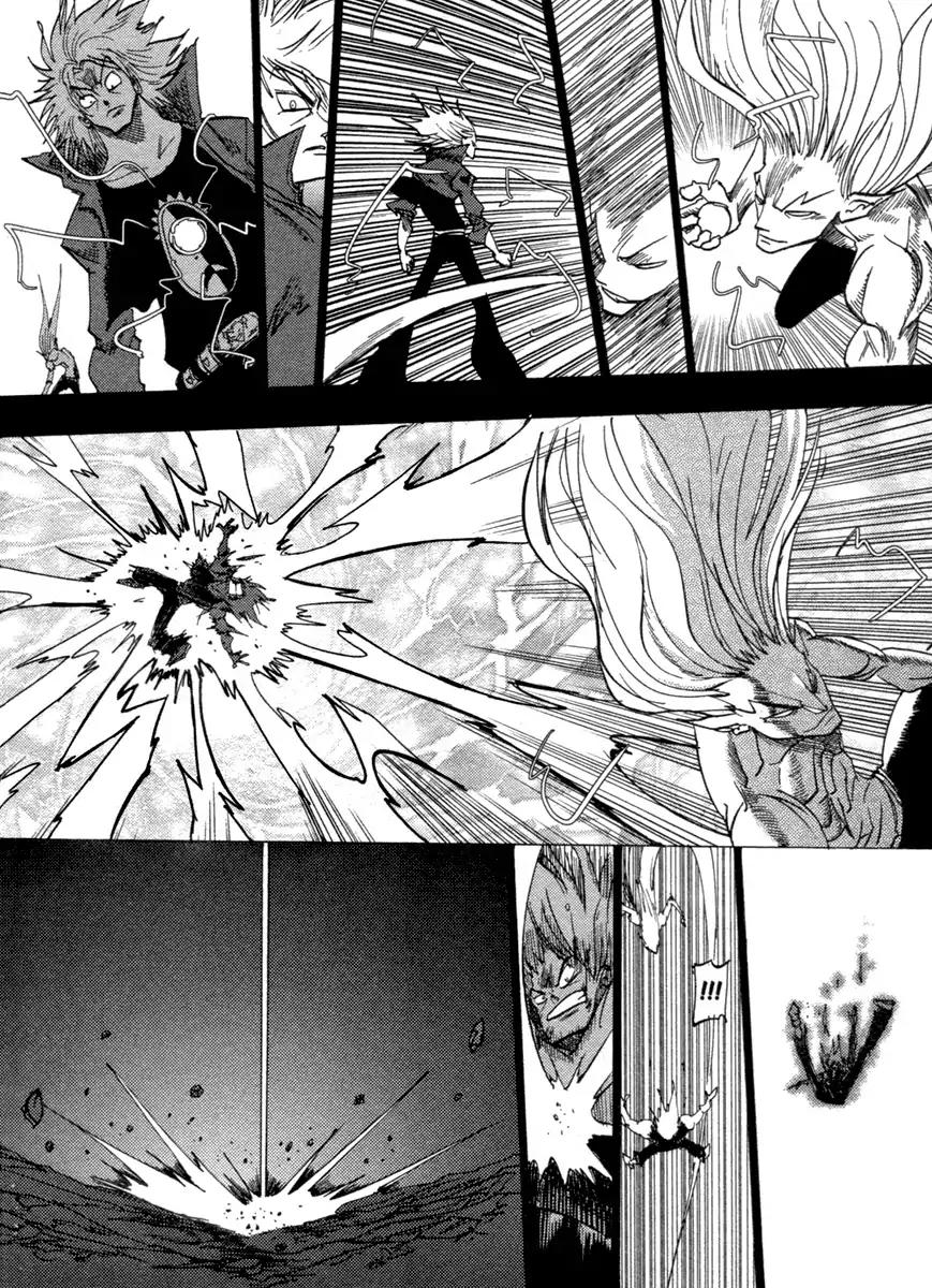 Dreamland Chapter 92 page 9 - Chapter 92: Chorus (3)